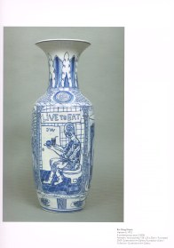 APT 6 Bui Cong Khanh29052012_0001