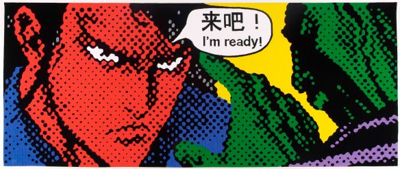 SLKF08-_Completed_tapestry_cropped